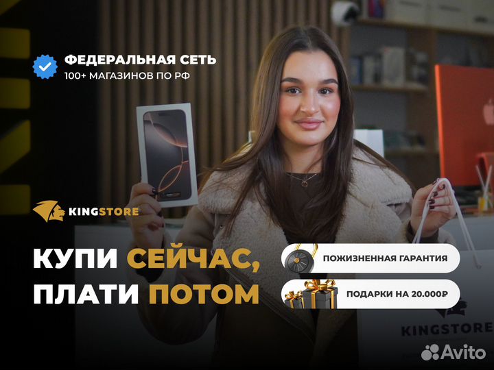 iPhone 16 Pro, 128 ГБ