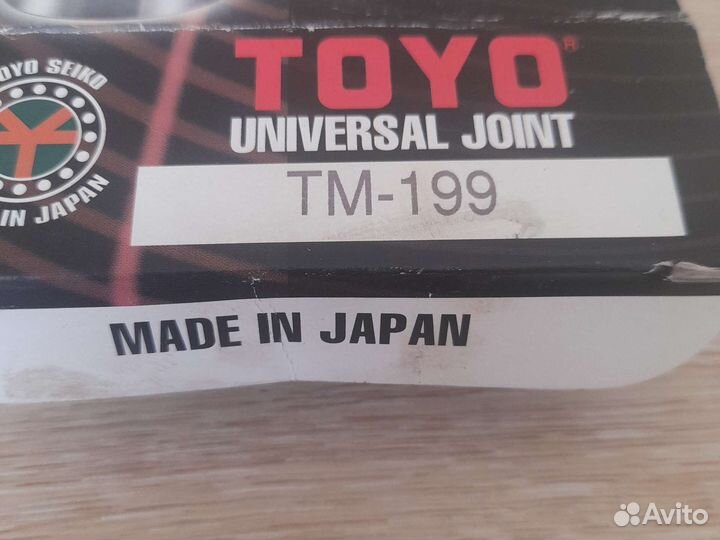 Крестовина кардана L200