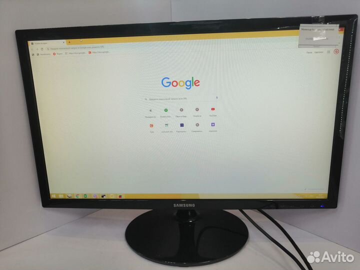 Монитор Samsung S24D300H