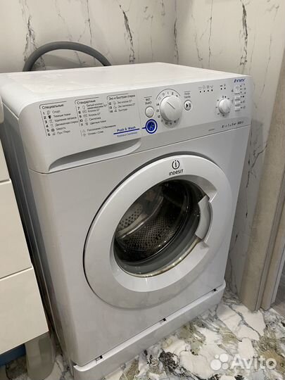 Стиральная машина indesit на запчасти или в ремонт