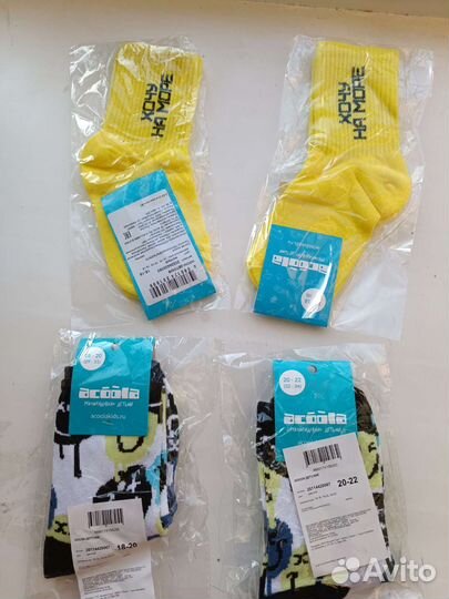 Носки детские