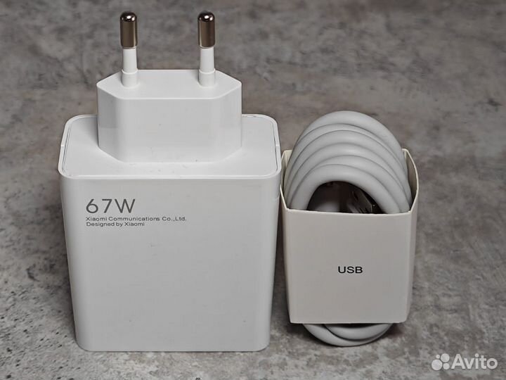 Зарядное устройство xiaomi 67W