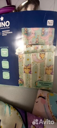 Постельный комплект детс