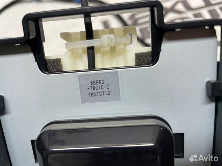 Антенна GPS Lexus Rx450H GYL25 2grfxs 2018