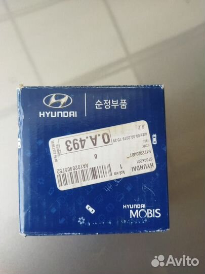 Подшипник задней ступицы Hyundai/Kia 51720-2J001