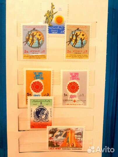 Марки Иран MNH