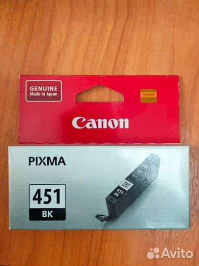 Картридж Canon pixma CLI-451BK просроченный