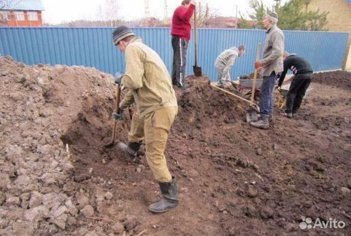 Разнорабочий подсобник грузчик рабочий