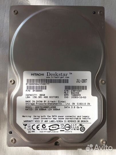 Samsung SE-S224 External DVD Writer