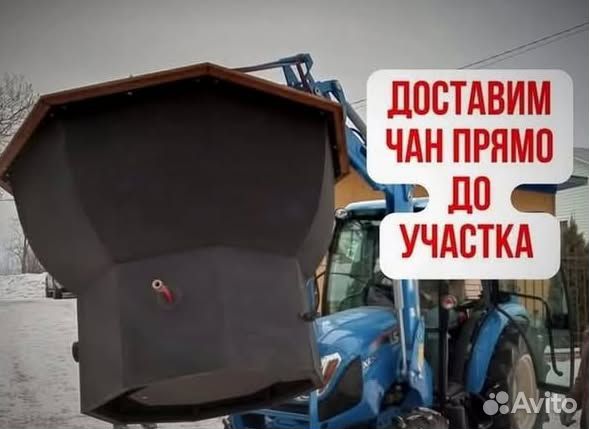 Банный чан на 10 человек с гарантией на 10 лет