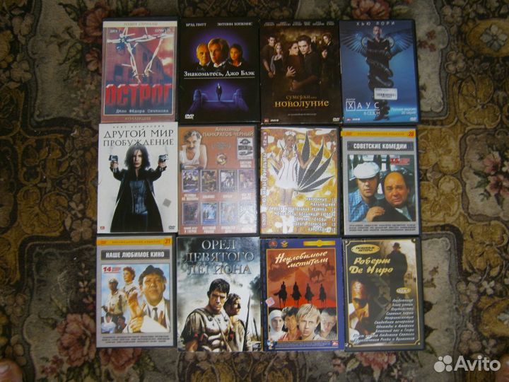 Фильмы на DVD-2