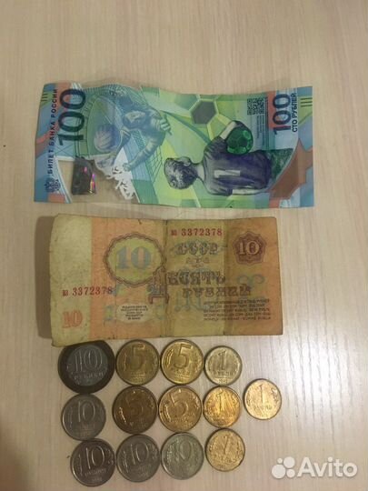 Денежная купюра 100 рублей чм по футболу 2018