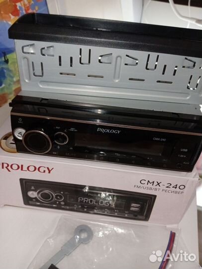 Prology cmx-240