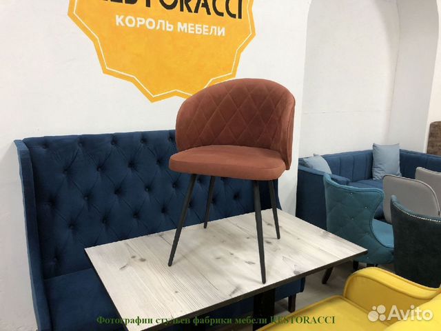 Стулья от производителя / Дизайн для дома и кафе