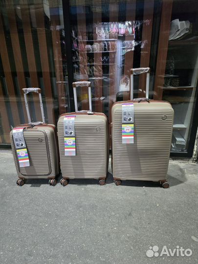 Чемодан из полипропилена