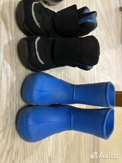 Детская обувь для мальчика пакетом 24-27