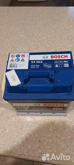 Аккумулятор автомобильный новый