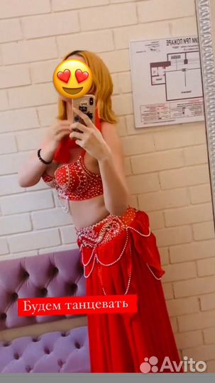 Костюм для восточного танца