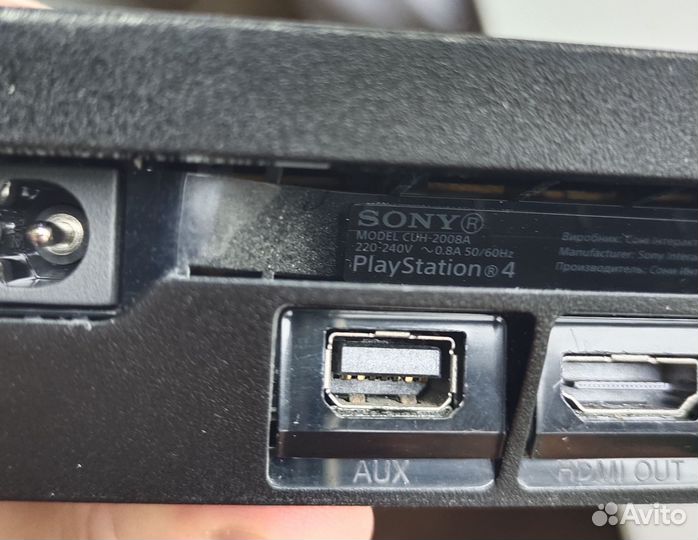 Sony PS4, Slim, 50+ игр, 2 геймпада