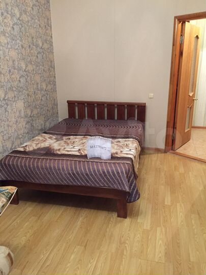 1-к. квартира, 45 м², 1/6 эт.