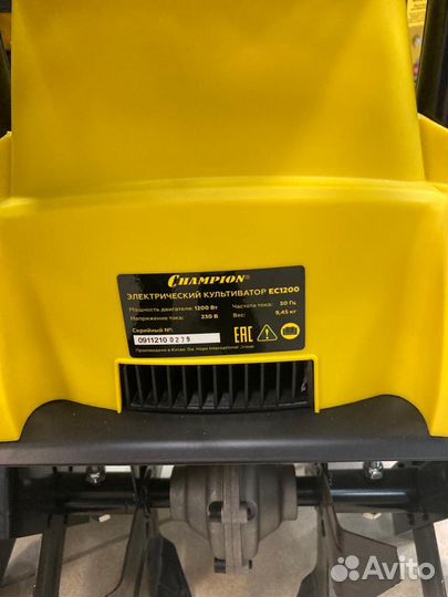 Культиватор электрический Сhampion EC 1200