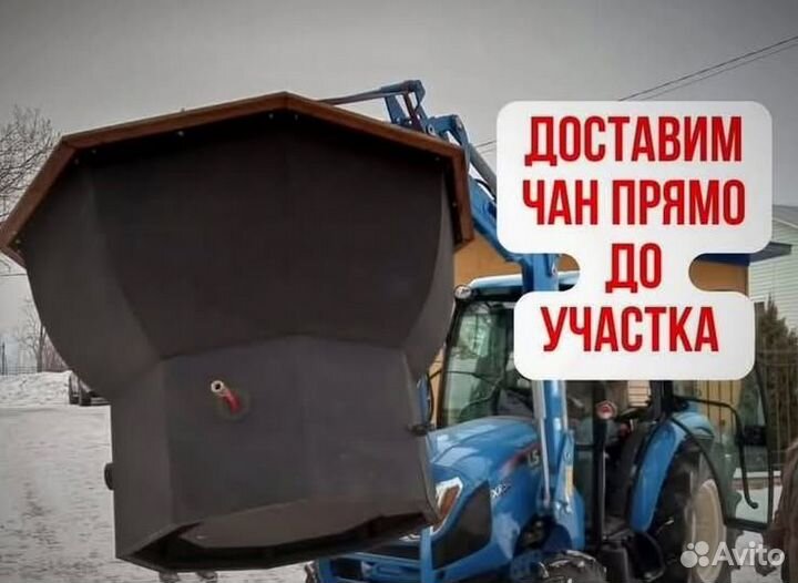 Банный чан 172 см диаметр с деревянной лестницей