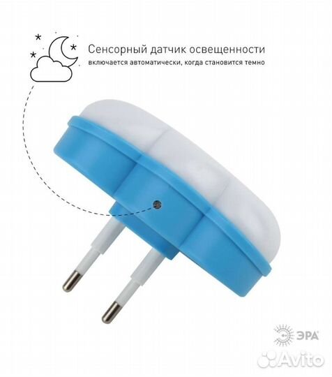 Детский ночник в розетку 