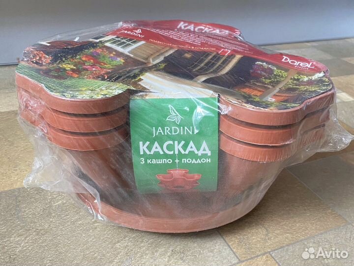 Кашпо для цветов подвесное каскад на цепочке