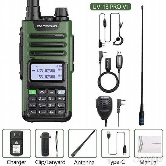 Рация Baofeng bf-888, uv-82 (8 Вт), uv-9r, bf-h7