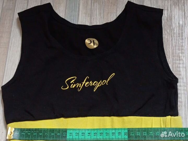 Топ спортивный для гимнастики, танцев