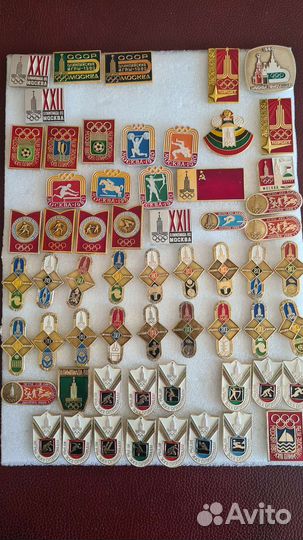 Значки олимпиада 80