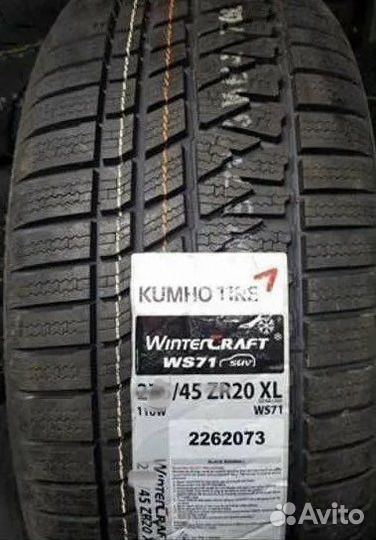 Шины porsche macan 265/45r20 +295/40r20