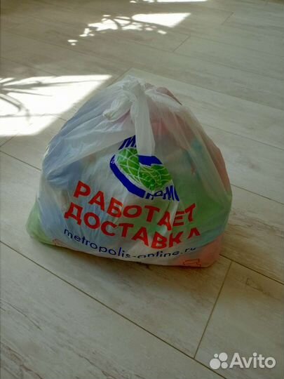 Детские вещи пакетом на мальчика бесплатно