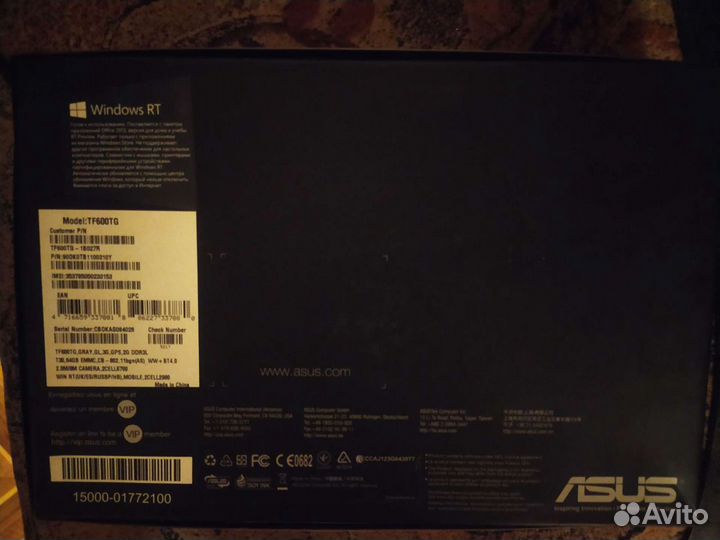 Планшет Asus Vivo Tab RT tf600t