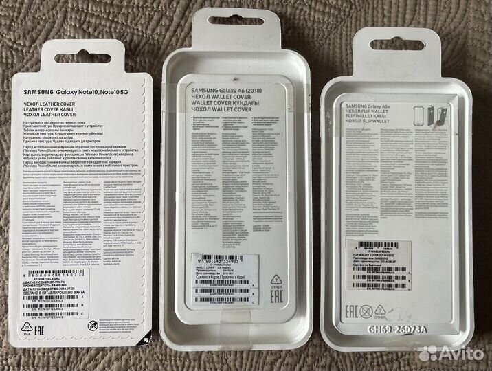 Чехол на Samsung s21+ / Note 10 / A6(2018)