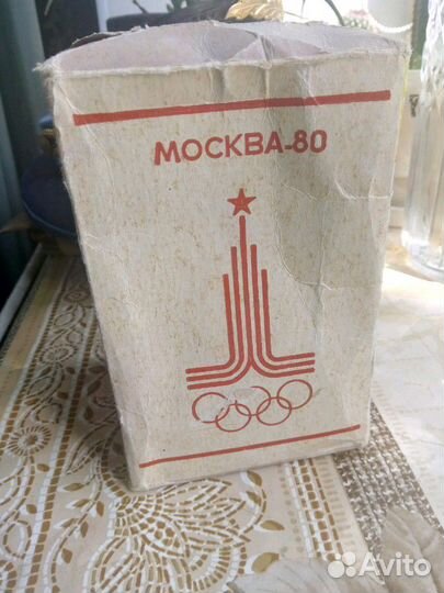 Коллекция, фонарь винтажный, походный