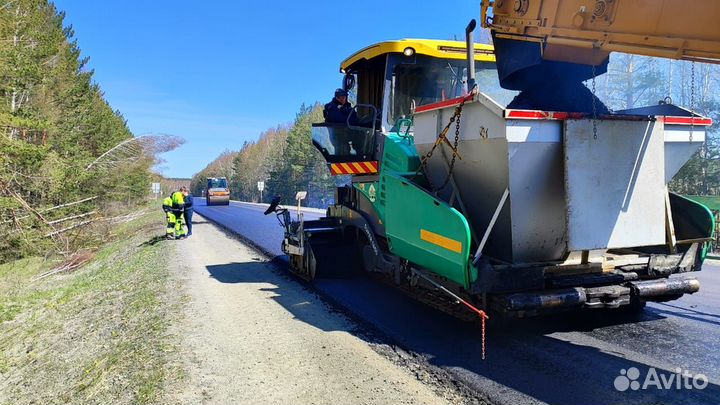 Аренда асфальтоукладчика