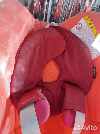 Автолюлька maxi cosi pebble