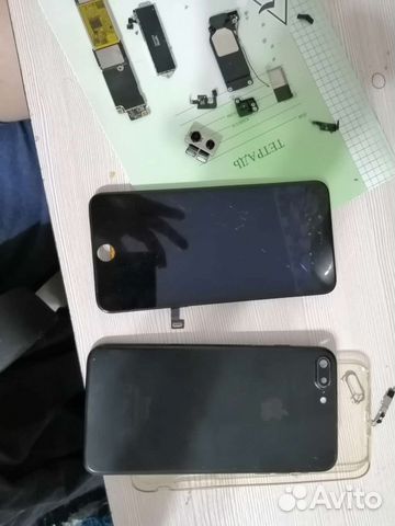 Запчасти iPhone 7 plus