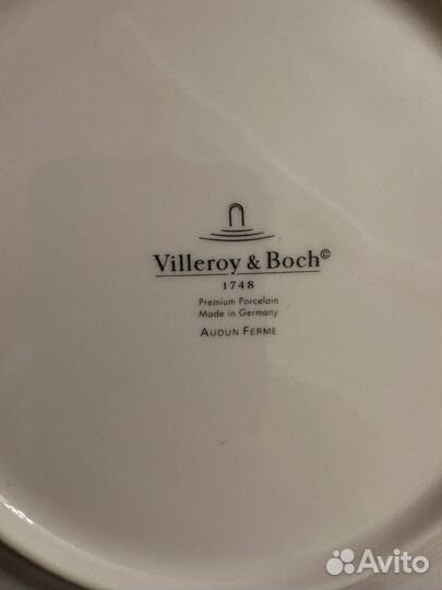 Тарелка Villeroy & Boch Audun оригинал