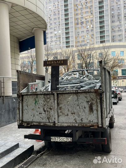 Самовывоз металлолома, резка демонтаж