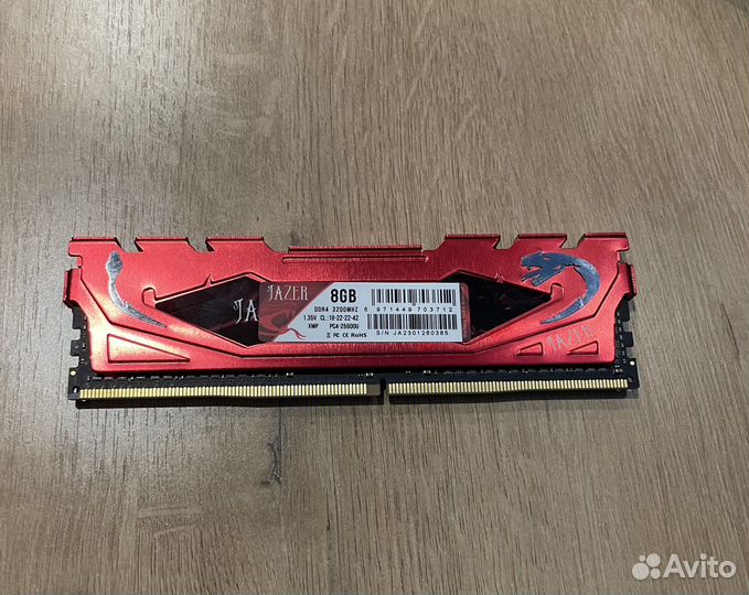 Jazer Оперативная память ddr4 8gb 3200