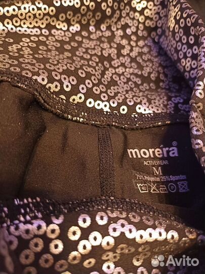 Платье от Тимоти Мафия