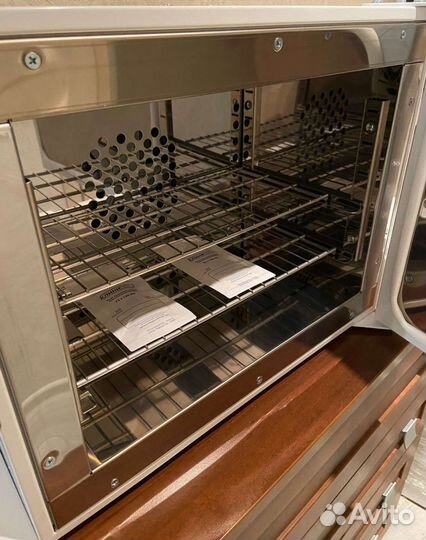 Обработка инструментов