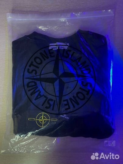 Свитшот Stone Island с карманом в наличии