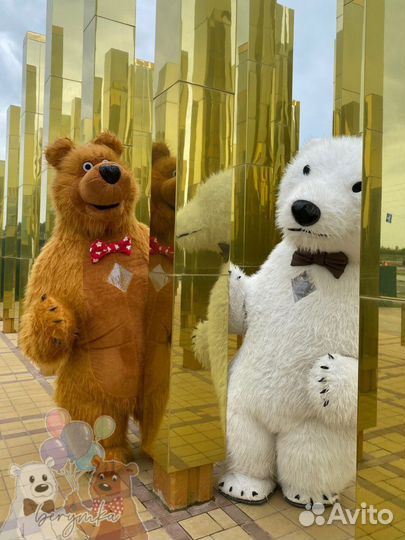 Экспрес поздравление от весёлых мишек