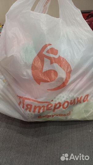 Вещи пакетов от 0 до 1года