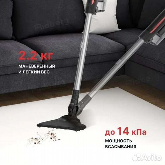 Вертикальный пылесос Enchen v2