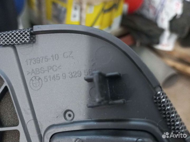 Harman kardon BMW G30. бмв Г30 оригинал