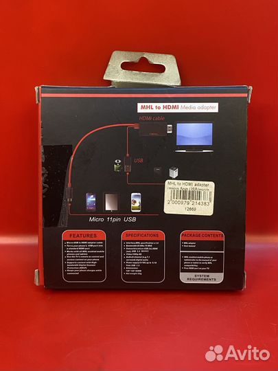 Кабель-переходник Micro USB/hdmi MHL Samsung S4